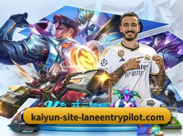 开云官网 APP
