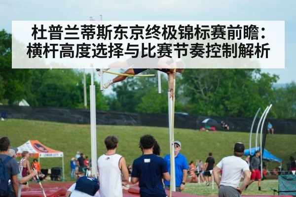 pole vault athlete jumping